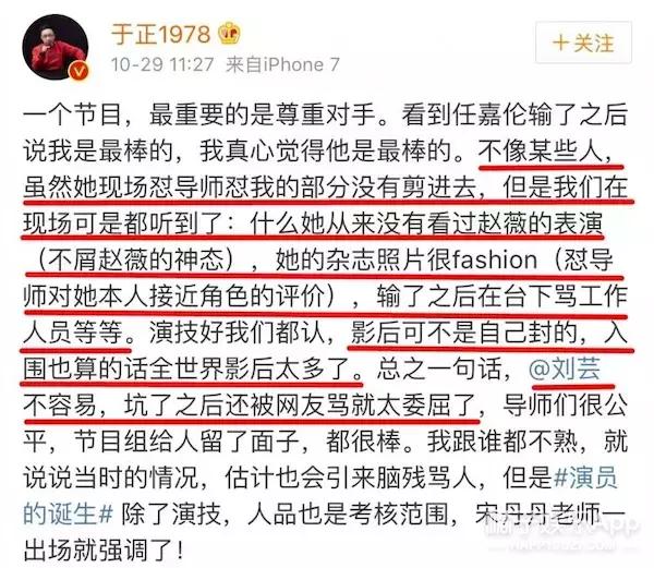 狗蛋的文章：揭秘网络热词背后的故事与流行趋势