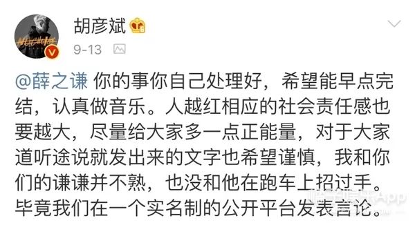 狗蛋的文章：揭秘网络热词背后的故事与流行趋势