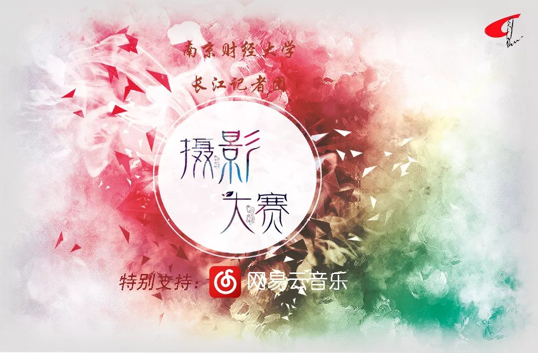 《AI创意加持：幽默婚纱摄影文案撰写攻略》