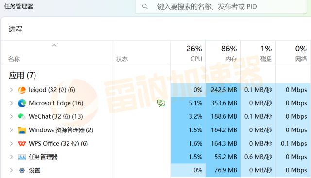 AI闪退并出现崩溃报告怎么办：紧急解决方案与故障排查