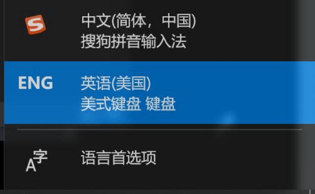 ai闪退并出现崩溃报告