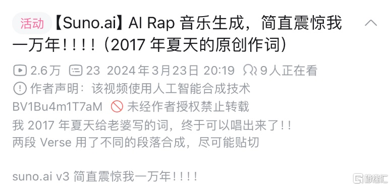 AI对美术创作的颠覆研究的意义和价值：探索创新与传统之间的平衡