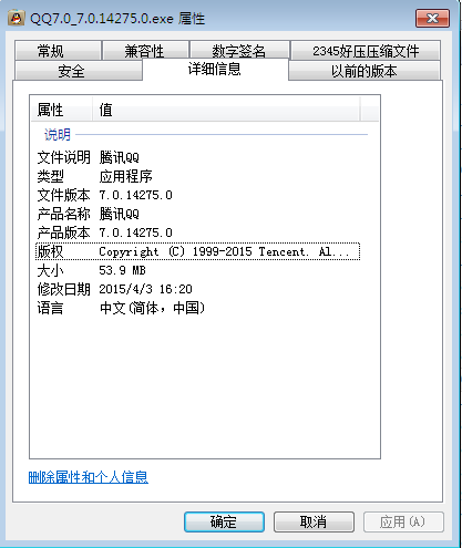 AI安装脚本无法运行？全面解决常见错误与兼容性问题