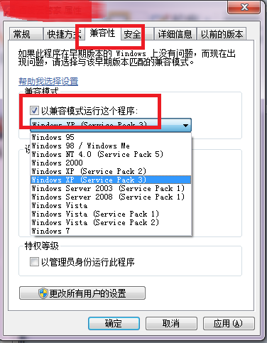 AI安装脚本无法运行？全面解决常见错误与兼容性问题