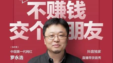 抖音上怎么AI创作文案呢：抖音制作文案及艾特自己方法解析