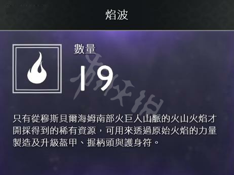 全面解析：特效素材的应用与获取方法