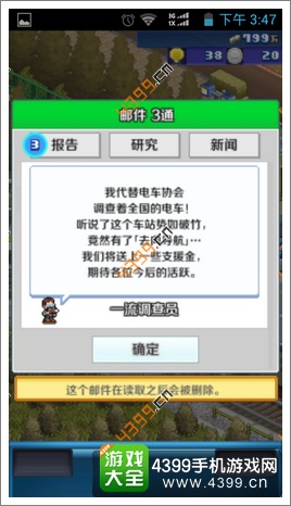 全面解析：特效素材的应用与获取方法