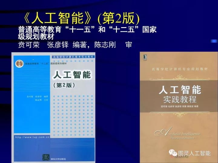 全面解析AI智能文案自动生成技术：功能、应用及未来趋势