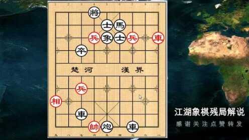 象棋128核江湖八隐对局：价格与比赛详解