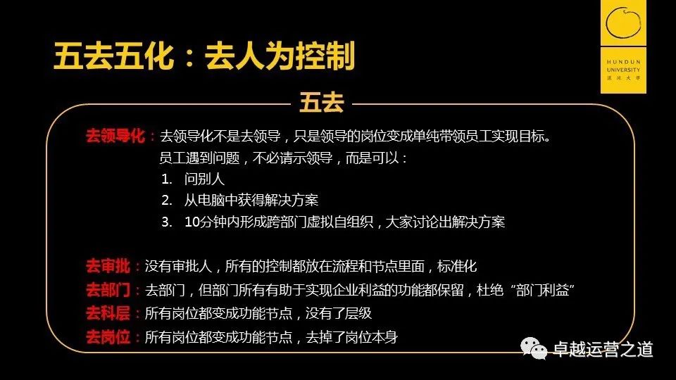 如何利用AI技术将红底照片转化为风格——生成独特形象的文案技巧