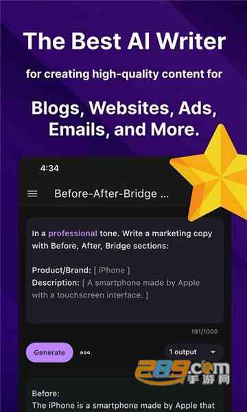 ai写作软件免费手机版安装