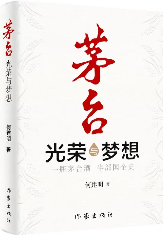 知名作家鹿灵：作品全集、创作历程与最新动态一览