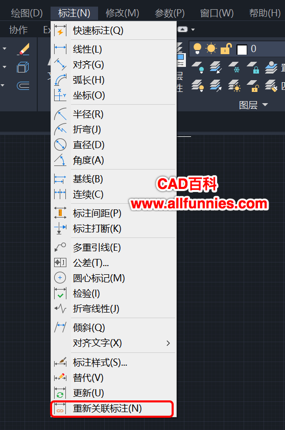 ai脚本尺寸标注怎么用：解决无法使用问题及快捷键、插件应用指南