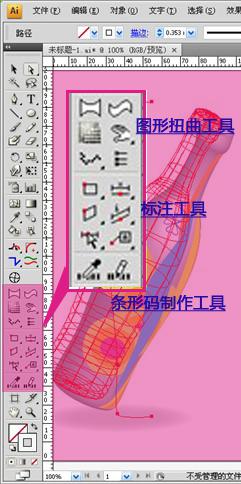 AI标注尺寸工具怎么找出来？如何使用AI标注尺寸大小