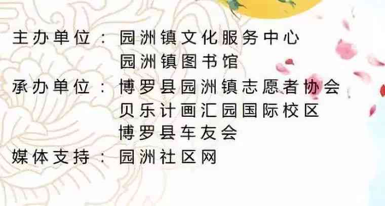 您的要求中包含的瀹夎