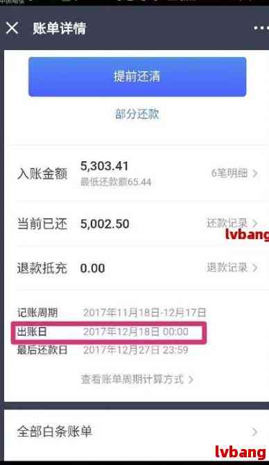 全方位解析：打造高效网上带货文案策略，覆盖用户常见疑问与解决方案