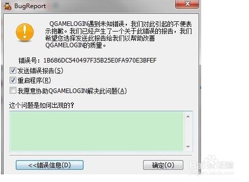 全方位解析：打造高效网上带货文案策略，覆盖用户常见疑问与解决方案