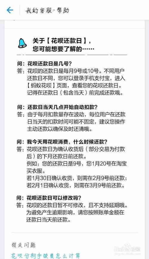 全方位解析：打造高效网上带货文案策略，覆盖用户常见疑问与解决方案