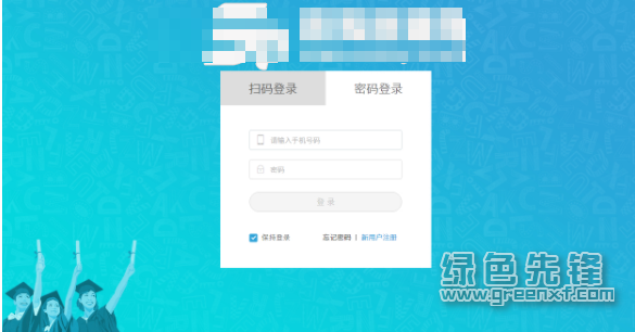 雅思哥机考模拟软件及其实用性评测，支持IPAD吗？