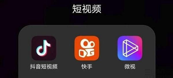 抖音上绘画创作者的身份定位与多元角色解析