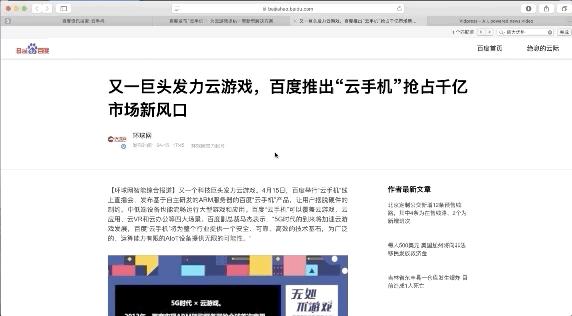 全面解析爱情：创意旁白文案与情感表达技巧