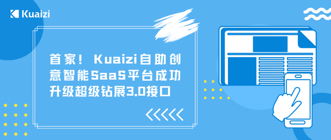 智能24AI创意文案攻略