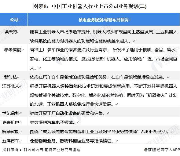 全方位AI智能文案创作工具：高效解决您的写作需求与搜索疑问