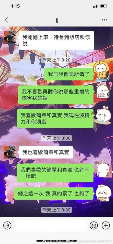 2021超全搞笑文案     ：寻找欢乐，解决你的创作难题