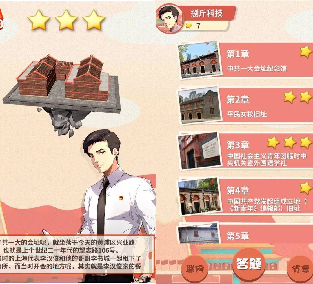 2021超全搞笑文案     ：寻找欢乐，解决你的创作难题