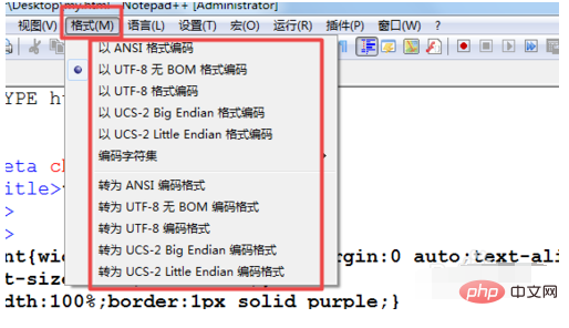 ai如何找公众号火爆文案