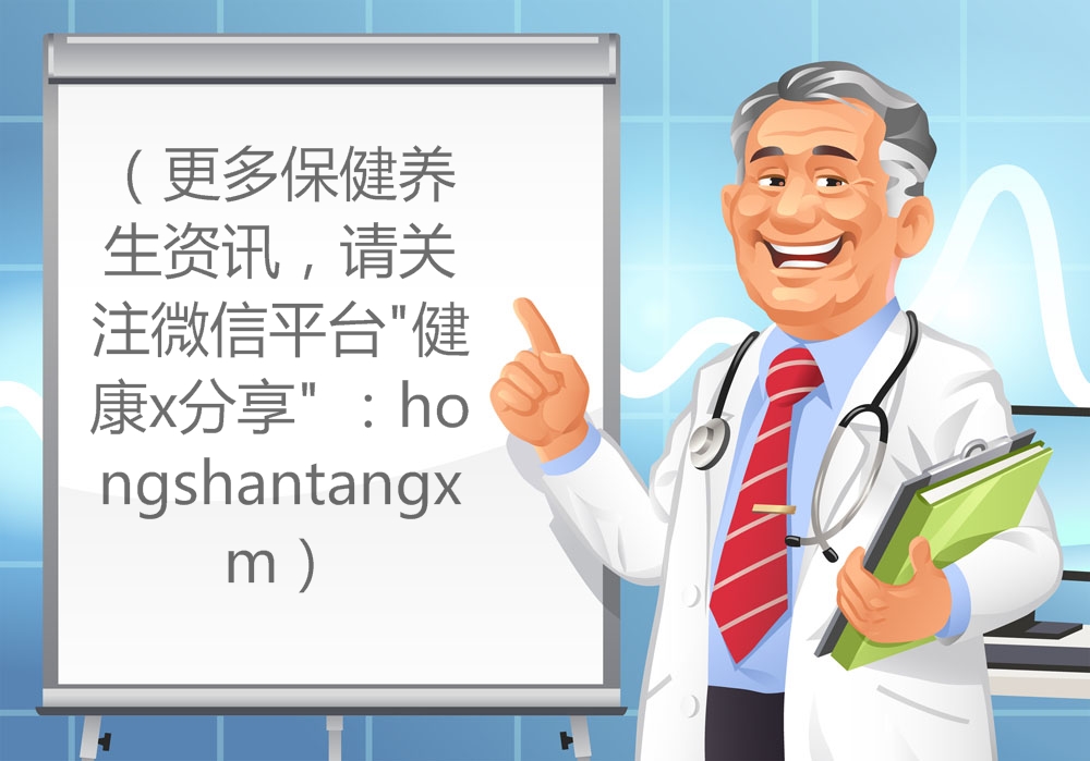 患者语录：病人经典语录与医患寄语