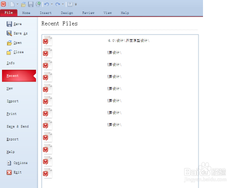 小红书文案用什么编辑器？常用软件及制作工具推荐