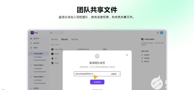 小红书文案用什么编辑器？常用软件及制作工具推荐