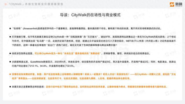 全面解析AI绘画调查报告：撰写总结的步骤与技巧