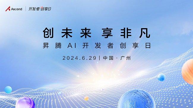 创新科技 文案创作nn新创新科技赋能文案创作——AI文案生成器