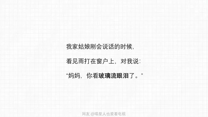 ai文案鱼怎么提前文案