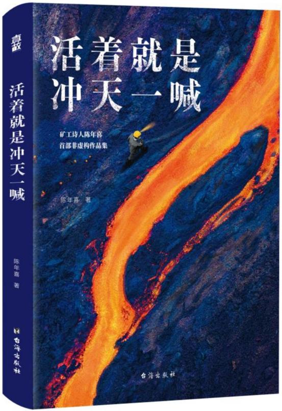 AI创作必备：全面收录的文案符号清单与实用指南