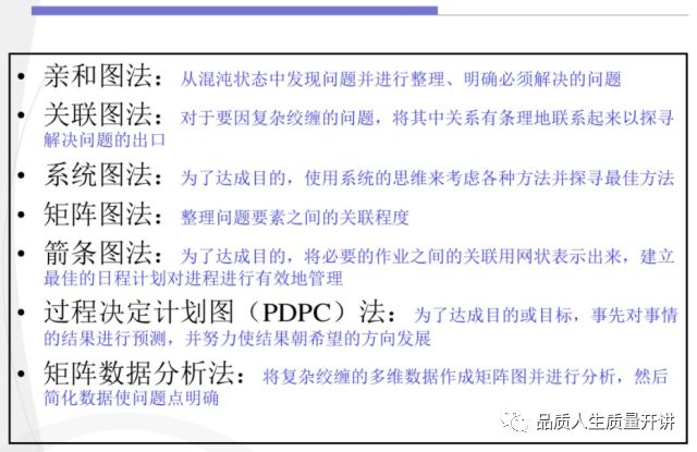 全面解析实习小编：使用体验、性能评测及常见问题解决方案报告