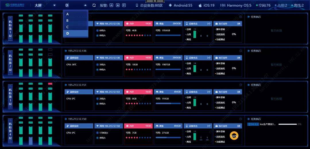 2021年AI脚本编程指南：全面覆盖AI开发、应用与优化技巧