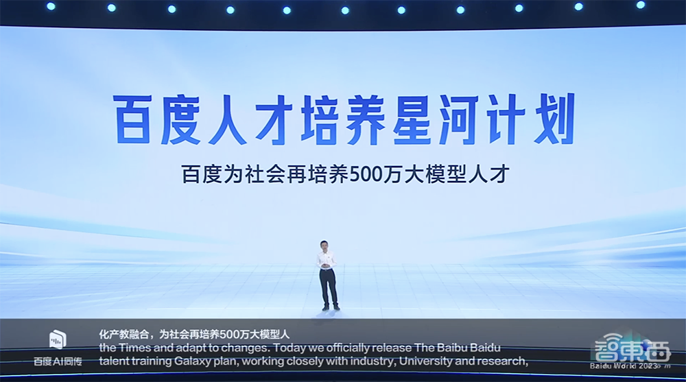 2021年AI脚本编程指南：全面覆盖AI开发、应用与优化技巧