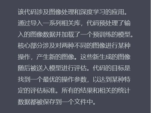 AI创作诗歌与文案技巧：探索盈利之道