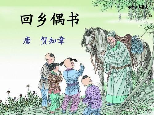 怎么用ai创作诗句文案