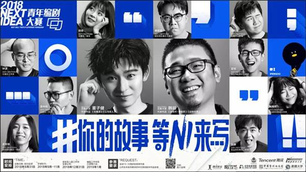 创作者中心官方入口：一站式管理您的内容与收益