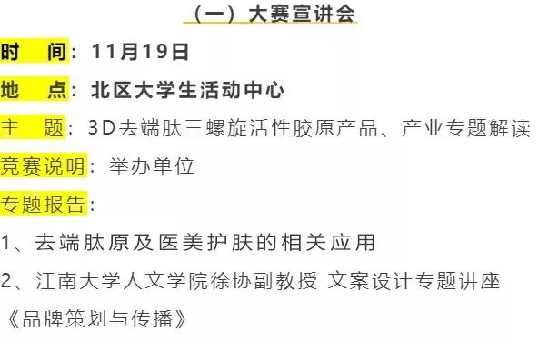 褰辫特色：电视猫创意文案解说全新网址导航