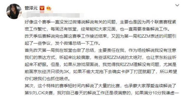 电视猫文案解说一念关山第八集：剧情深度解析与精彩片段点评