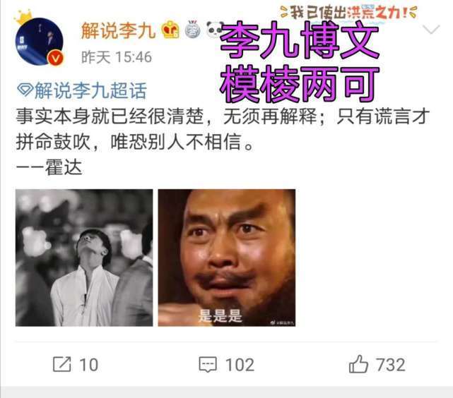 电视猫文案解说一念关山第八集：剧情深度解析与精彩片段点评