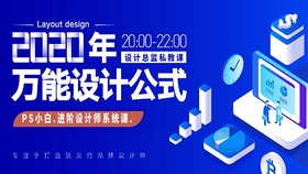 AI怎么做设计：AI设计小技巧及如何设计Logo