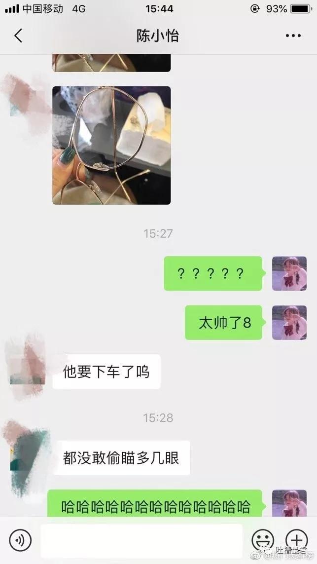 网红兔兔的朋友圈日常