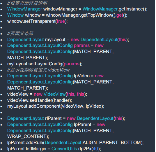 全面解析：识别虫子种类的软件与应用程序指南