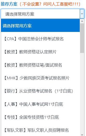 文案修改神器：免费不限字数手机版小程序，轻松修改文案